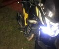 Лифан Другая, объемом двигателя 0.2 л и пробегом 0 тыс. км за 1100 $, фото 9 на Automoto.ua