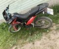 Ліфан Інша, об'ємом двигуна 0.15 л та пробігом 0 тис. км за 605 $, фото 6 на Automoto.ua