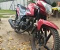 Лифан Другая, объемом двигателя 0.15 л и пробегом 0 тыс. км за 703 $, фото 1 на Automoto.ua