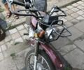 Лифан Другая, объемом двигателя 0.11 л и пробегом 0 тыс. км за 500 $, фото 1 на Automoto.ua