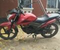 Лифан Другая, объемом двигателя 0.15 л и пробегом 0 тыс. км за 703 $, фото 1 на Automoto.ua