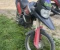 Ліфан Інша, об'ємом двигуна 0.15 л та пробігом 0 тис. км за 605 $, фото 9 на Automoto.ua