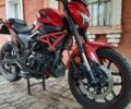 Лифан Другая, объемом двигателя 0.2 л и пробегом 0 тыс. км за 969 $, фото 1 на Automoto.ua