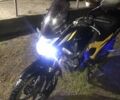Лифан Другая, объемом двигателя 0.2 л и пробегом 0 тыс. км за 1100 $, фото 6 на Automoto.ua