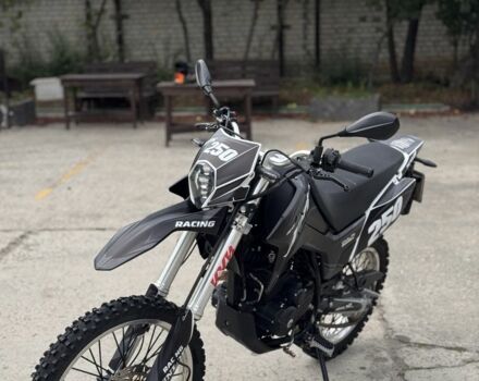 Лифан Другая, объемом двигателя 0.25 л и пробегом 0 тыс. км за 1452 $, фото 4 на Automoto.ua