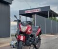 Ліфан Інша, об'ємом двигуна 0.15 л та пробігом 0 тис. км за 896 $, фото 2 на Automoto.ua