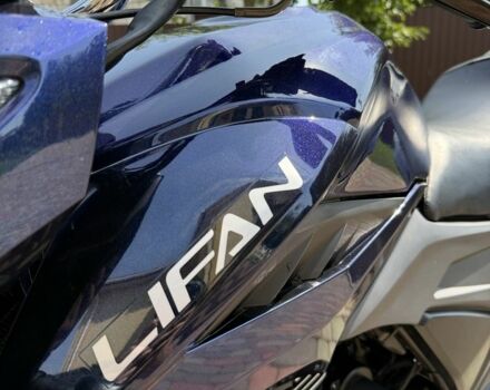 Ліфан Інша, об'ємом двигуна 0.15 л та пробігом 0 тис. км за 1090 $, фото 9 на Automoto.ua