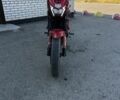 Ліфан Інша, об'ємом двигуна 0.18 л та пробігом 0 тис. км за 1200 $, фото 2 на Automoto.ua