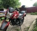 Лифан Другая, объемом двигателя 2.3 л и пробегом 0 тыс. км за 500 $, фото 7 на Automoto.ua