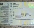 Лифан Другая, объемом двигателя 0.2 л и пробегом 0 тыс. км за 2100 $, фото 4 на Automoto.ua