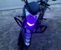 Ліфан Інша, об'ємом двигуна 0.15 л та пробігом 0 тис. км за 1087 $, фото 1 на Automoto.ua