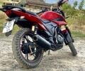 Лифан Другая, объемом двигателя 0.2 л и пробегом 0 тыс. км за 920 $, фото 1 на Automoto.ua