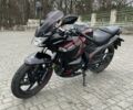 Лифан Другая, объемом двигателя 0.2 л и пробегом 0 тыс. км за 1370 $, фото 1 на Automoto.ua