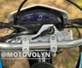 Ліфан Інша, об'ємом двигуна 0.25 л та пробігом 0 тис. км за 1860 $, фото 7 на Automoto.ua