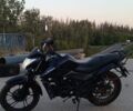 Лифан Другая, объемом двигателя 0.2 л и пробегом 0 тыс. км за 899 $, фото 5 на Automoto.ua