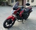 Лифан Другая, объемом двигателя 0.2 л и пробегом 0 тыс. км за 1450 $, фото 2 на Automoto.ua