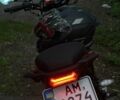 Лифан Другая, объемом двигателя 0.2 л и пробегом 0 тыс. км за 1500 $, фото 1 на Automoto.ua