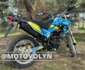 Ліфан Інша, об'ємом двигуна 0.25 л та пробігом 0 тис. км за 1860 $, фото 4 на Automoto.ua