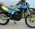 Лифан Другая, объемом двигателя 0.25 л и пробегом 0 тыс. км за 1860 $, фото 1 на Automoto.ua