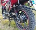 Лифан Другая, объемом двигателя 0.18 л и пробегом 0 тыс. км за 900 $, фото 9 на Automoto.ua