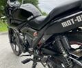 Лифан Другая, объемом двигателя 0.15 л и пробегом 0 тыс. км за 572 $, фото 1 на Automoto.ua