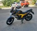 Лифан Другая, объемом двигателя 0.2 л и пробегом 0 тыс. км за 1350 $, фото 1 на Automoto.ua