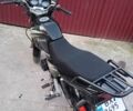 Лифан Другая, объемом двигателя 2.3 л и пробегом 0 тыс. км за 715 $, фото 4 на Automoto.ua