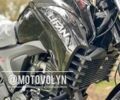 Ліфан Інша, об'ємом двигуна 0.2 л та пробігом 0 тис. км за 1840 $, фото 20 на Automoto.ua