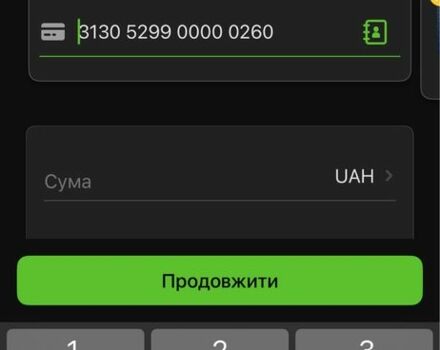 Лифан Другая, объемом двигателя 0.18 л и пробегом 0 тыс. км за 1000 $, фото 3 на Automoto.ua