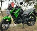 Ліфан Інша, об'ємом двигуна 0.2 л та пробігом 0 тис. км за 1840 $, фото 1 на Automoto.ua