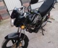 Лифан Другая, объемом двигателя 2.3 л и пробегом 0 тыс. км за 715 $, фото 5 на Automoto.ua