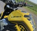 Лифан Другая, объемом двигателя 0.22 л и пробегом 0 тыс. км за 1695 $, фото 10 на Automoto.ua