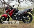 Ліфан Інша, об'ємом двигуна 0.2 л та пробігом 0 тис. км за 1840 $, фото 6 на Automoto.ua