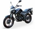 Лифан Другая, объемом двигателя 0.18 л и пробегом 0 тыс. км за 1390 $, фото 6 на Automoto.ua
