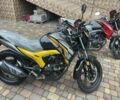 Ліфан Інша, об'ємом двигуна 0.25 л та пробігом 0 тис. км за 1835 $, фото 10 на Automoto.ua