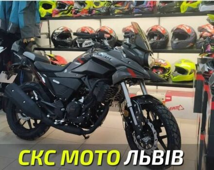 Ліфан Інша, об'ємом двигуна 0.25 л та пробігом 0 тис. км за 2560 $, фото 1 на Automoto.ua