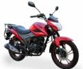 Лифан Другая, объемом двигателя 0.18 л и пробегом 0 тыс. км за 1390 $, фото 8 на Automoto.ua