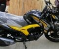 Ліфан Інша, об'ємом двигуна 0.25 л та пробігом 0 тис. км за 1835 $, фото 18 на Automoto.ua
