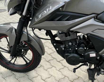 Ліфан Інша, об'ємом двигуна 0.15 л та пробігом 0 тис. км за 928 $, фото 23 на Automoto.ua