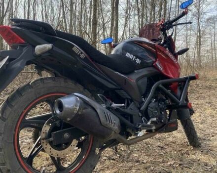 Лифан Другая, объемом двигателя 0.2 л и пробегом 0 тыс. км за 950 $, фото 1 на Automoto.ua