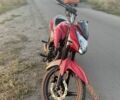 Лифан Другая, объемом двигателя 0 л и пробегом 0 тыс. км за 481 $, фото 3 на Automoto.ua