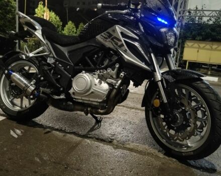 Лифан Другая, объемом двигателя 0.35 л и пробегом 0 тыс. км за 3099 $, фото 2 на Automoto.ua