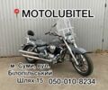 Лифан Другая, объемом двигателя 0.25 л и пробегом 0 тыс. км за 3230 $, фото 1 на Automoto.ua