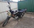 Ліфан Інша, об'ємом двигуна 0.15 л та пробігом 0 тис. км за 504 $, фото 1 на Automoto.ua