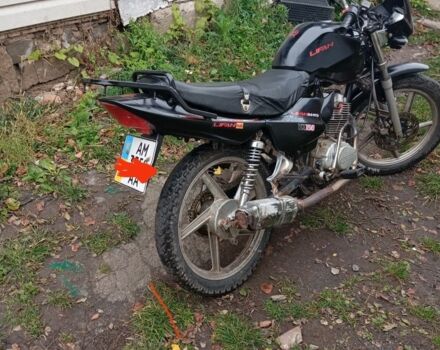 Лифан Другая, объемом двигателя 0.15 л и пробегом 0 тыс. км за 286 $, фото 5 на Automoto.ua