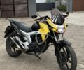 Ліфан Інша, об'ємом двигуна 0.15 л та пробігом 0 тис. км за 906 $, фото 1 на Automoto.ua