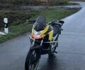 Ліфан Інша, об'ємом двигуна 0.15 л та пробігом 0 тис. км за 906 $, фото 1 на Automoto.ua