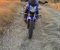 Лифан Другая 2015 в Подольск (Котовск) на Automoto.ua Лифан Другая, объемом двигателя 0.2 л и пробегом 0 тыс. км за 1250 $, фото 4 на Automoto.ua
