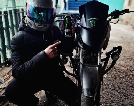 Лифан Другая, объемом двигателя 0.25 л и пробегом 0 тыс. км за 328 $, фото 1 на Automoto.ua