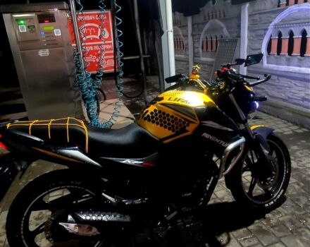 Лифан Другая, объемом двигателя 0 л и пробегом 0 тыс. км за 1049 $, фото 1 на Automoto.ua